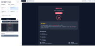 图片转代码，AI自动写代码源码 