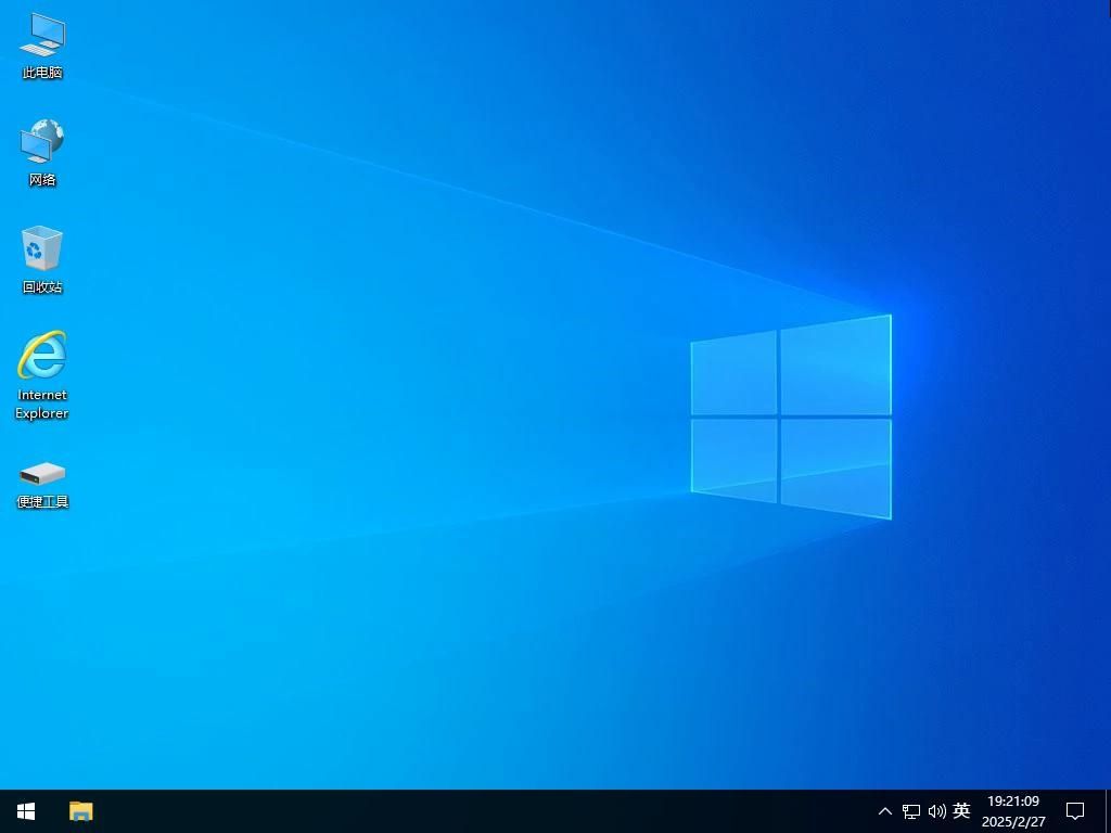 DiskGenius v6.0.0.1631 数据恢复、硬盘分区、备份软件，汉化破解绿色单文件